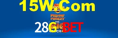 Ofertas Imperdíveis na 28G Bet: Promoções e Bônus Que Valem a Pena